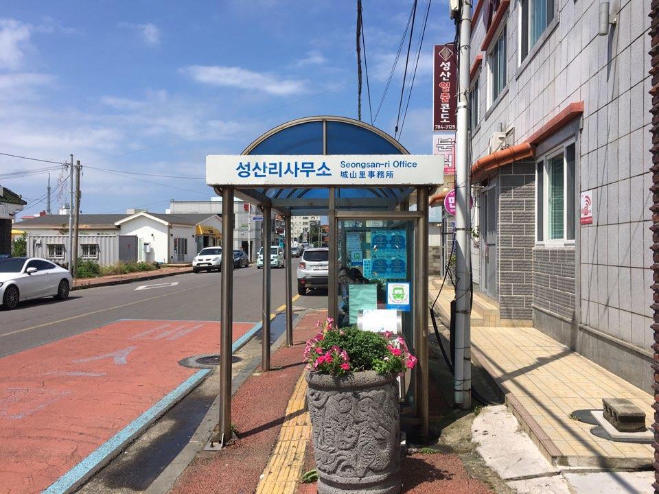 Seongsanpo Love Pension Seogwipo Extérieur photo